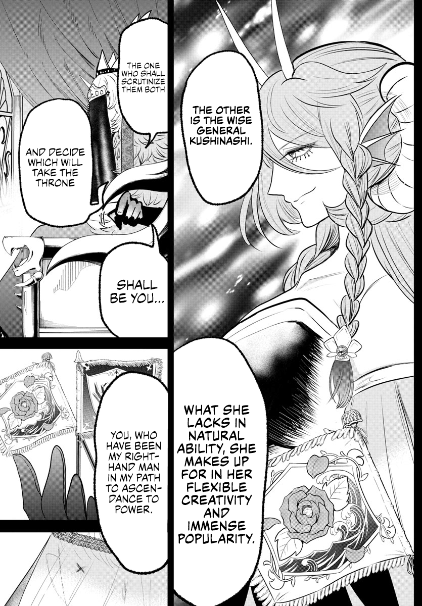 Welcome to Demon School! Iruma-kun, Chapter 358 image 06